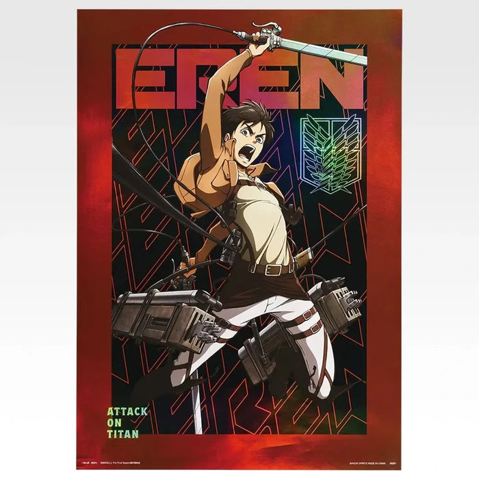 Ichiban   Kuji   Attack   on   Titan   Dedicate   Your   Heart   -   G   Prize   Aurora   Poster   (8   Types)