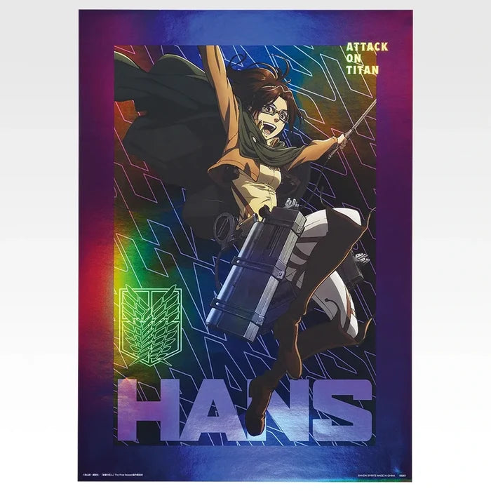 Ichiban   Kuji   Attack   on   Titan   Dedicate   Your   Heart   -   G   Prize   Aurora   Poster   (8   Types)