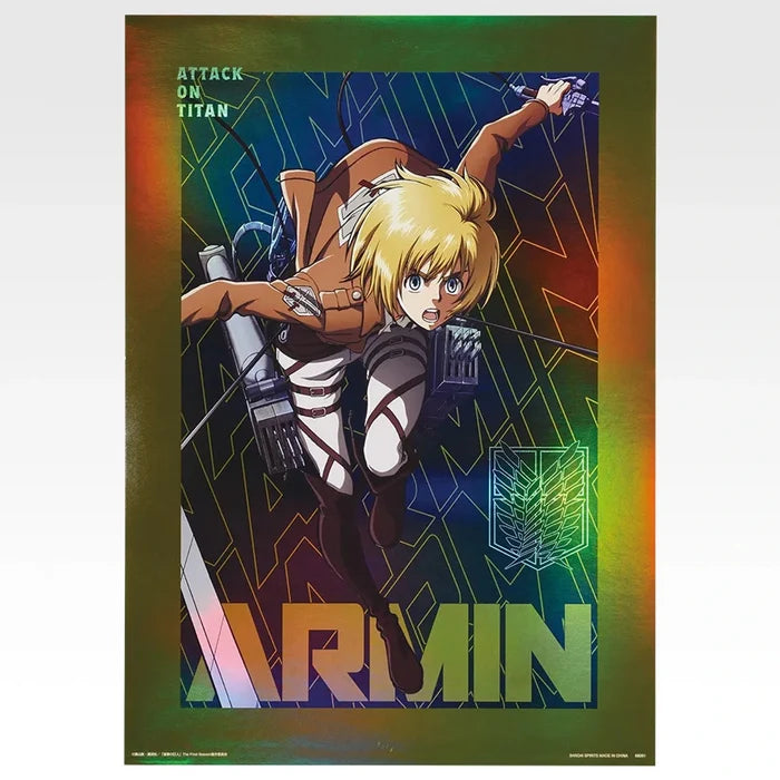 Ichiban   Kuji   Attack   on   Titan   Dedicate   Your   Heart   -   G   Prize   Aurora   Poster   (8   Types)