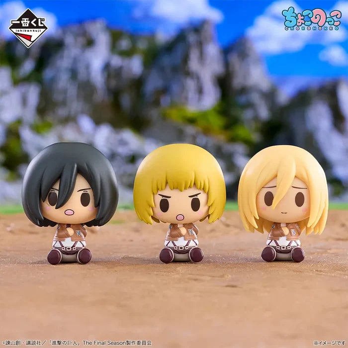 Ichiban   Kuji   Attack   on   Titan   Dedicate   Your   Heart   -   H   Prize   Chokonokko   Figure   (8   Types)