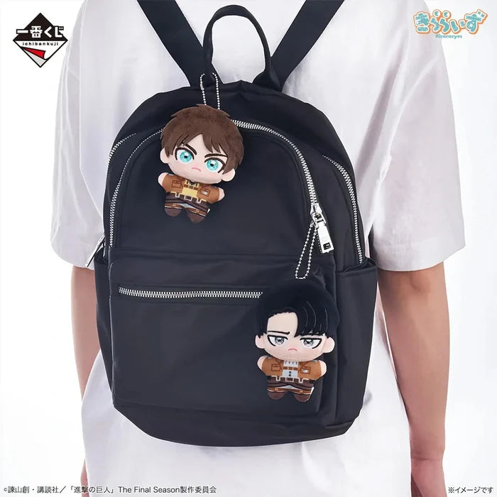 Ichiban   Kuji   Attack   on   Titan   Dedicate   Your   Heart   -   F   Prize   Kiraraizu   Mascot   (2   Types)
