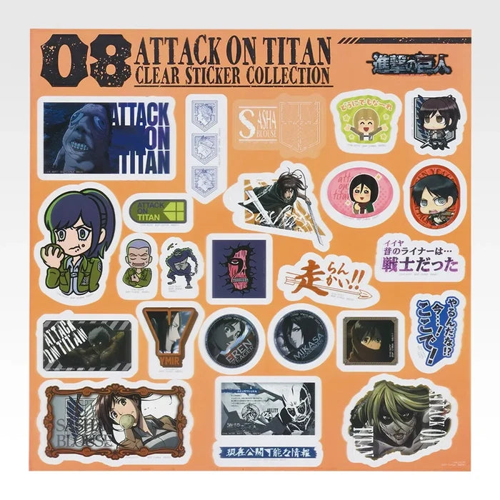 Ichiban   Kuji   Attack   on   Titan   Dedicate   Your   Heart   -   J   Prize   Sticker   Collection   (8   Types)