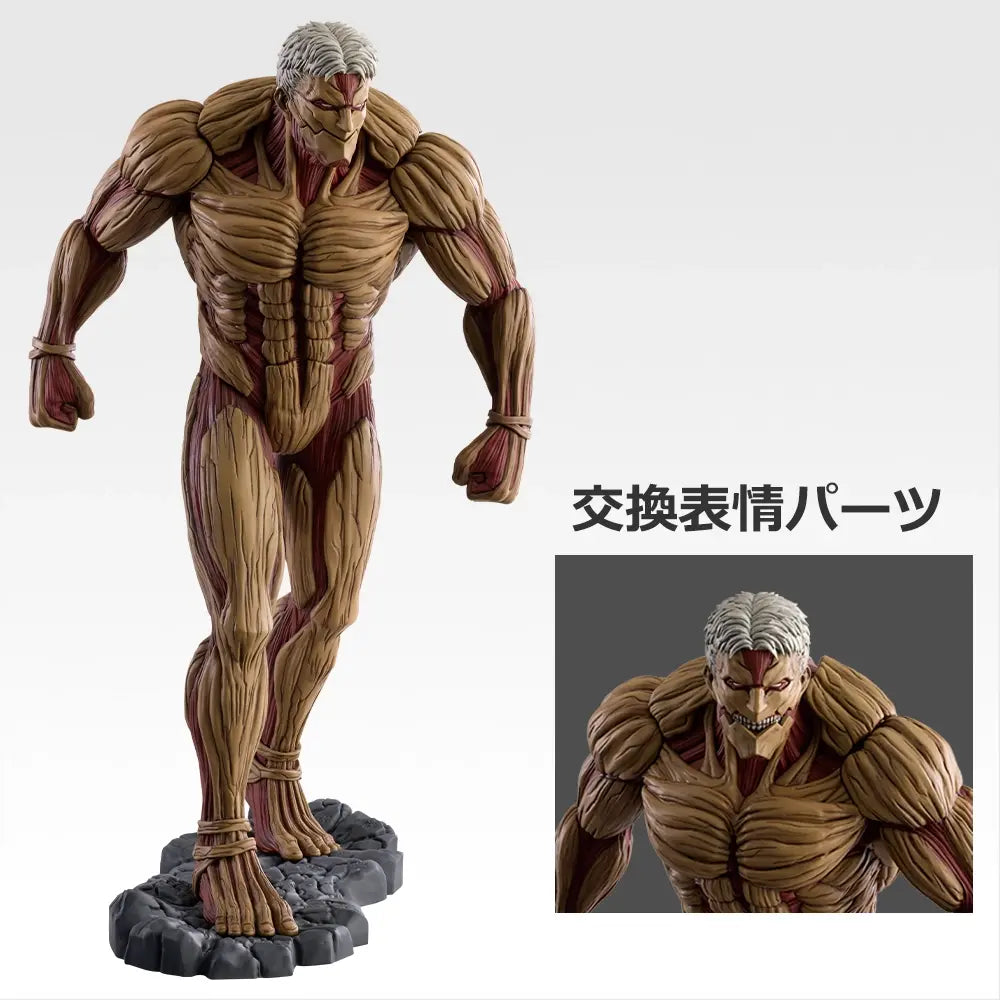 Ichiban   Kuji   Attack   on   Titan   Each   Person's   Determination   -   A   Prize   Armored   Titan   MEGAIMPACT   Figure