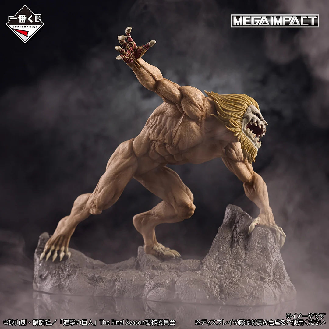 Ichiban   Kuji   Attack   on   Titan   Each   Person's   Determination   -   B   Prize   The   Jaw   Giant   MEGAIMPACT   Figure