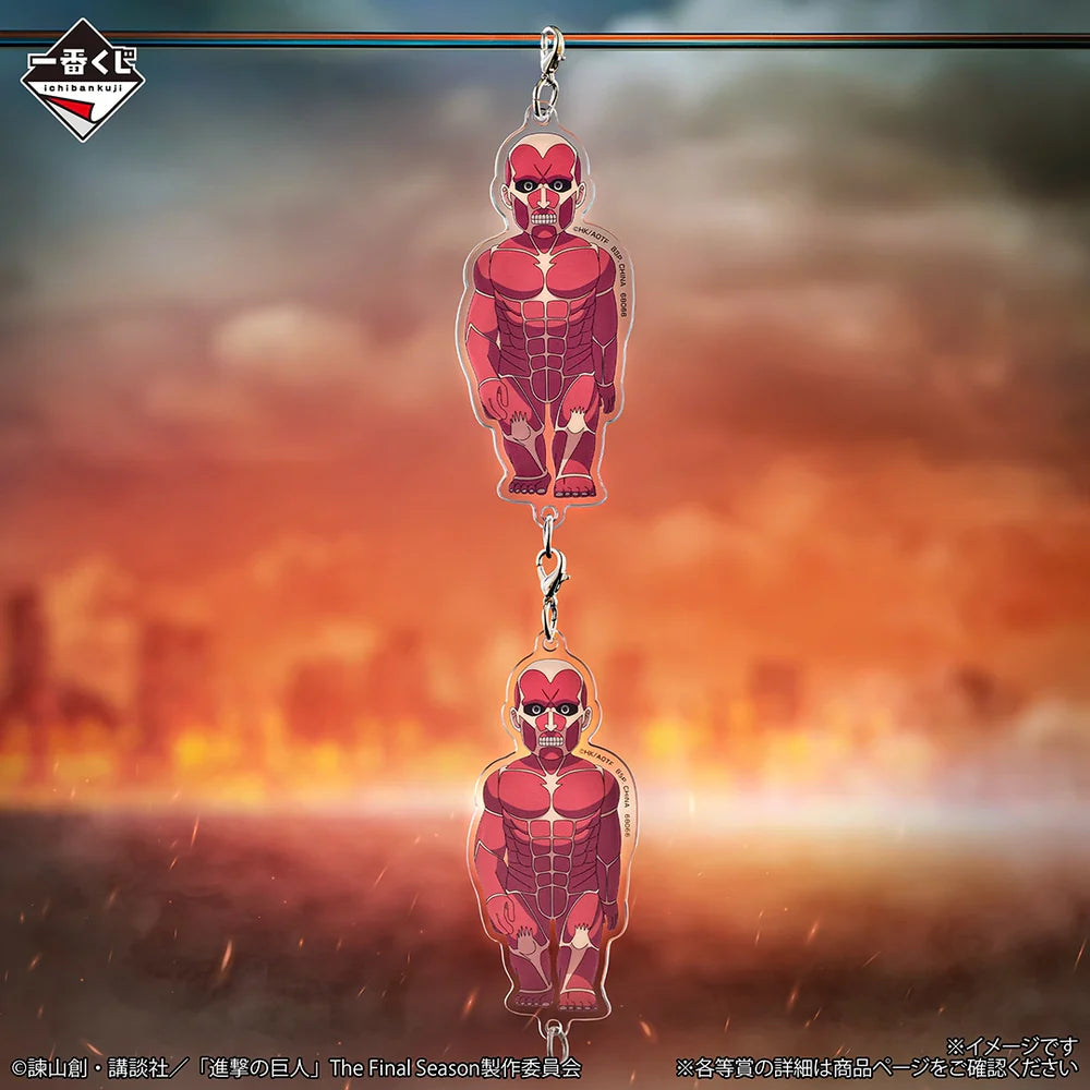 Ichiban   Kuji   Attack   on   Titan   Each   Person's   Determination   -   F   Prize   Connectable   Acrylic   Charms   Complete   Set   of   8   Types
