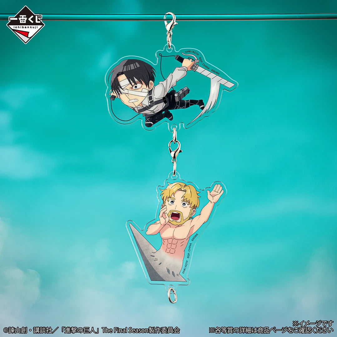Ichiban   Kuji   Attack   on   Titan   Each   Person's   Determination   -   F   Prize   Connectable   Acrylic   Charms   Complete   Set   of   8   Types