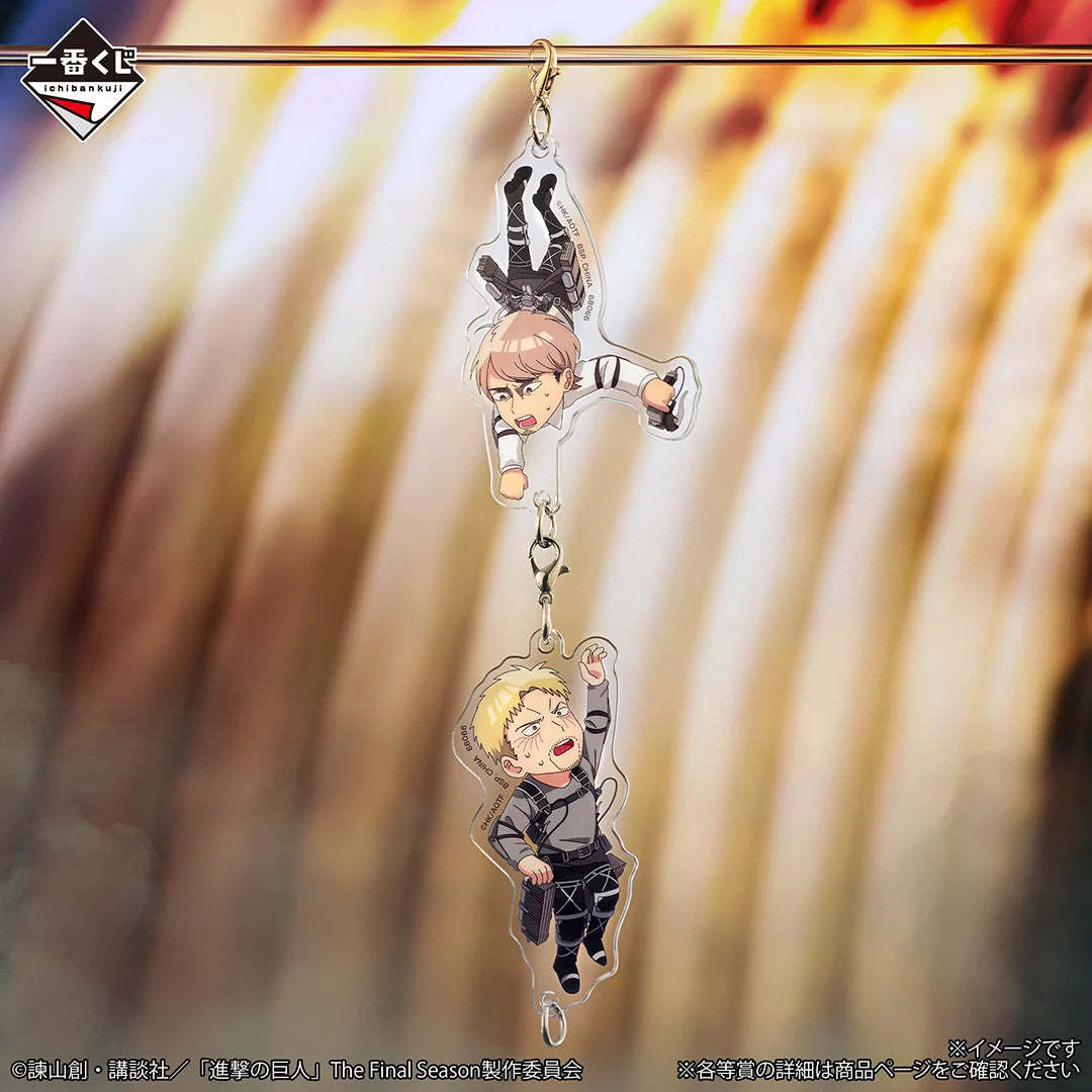 Ichiban   Kuji   Attack   on   Titan   Each   Person's   Determination   -   F   Prize   Connectable   Acrylic   Charms   Complete   Set   of   8   Types