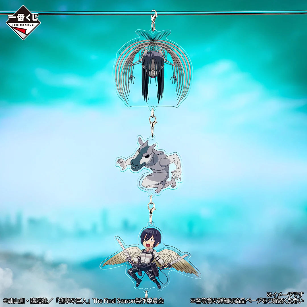 Ichiban   Kuji   Attack   on   Titan   Each   Person's   Determination   -   F   Prize   Connectable   Acrylic   Charms   Complete   Set   of   8   Types