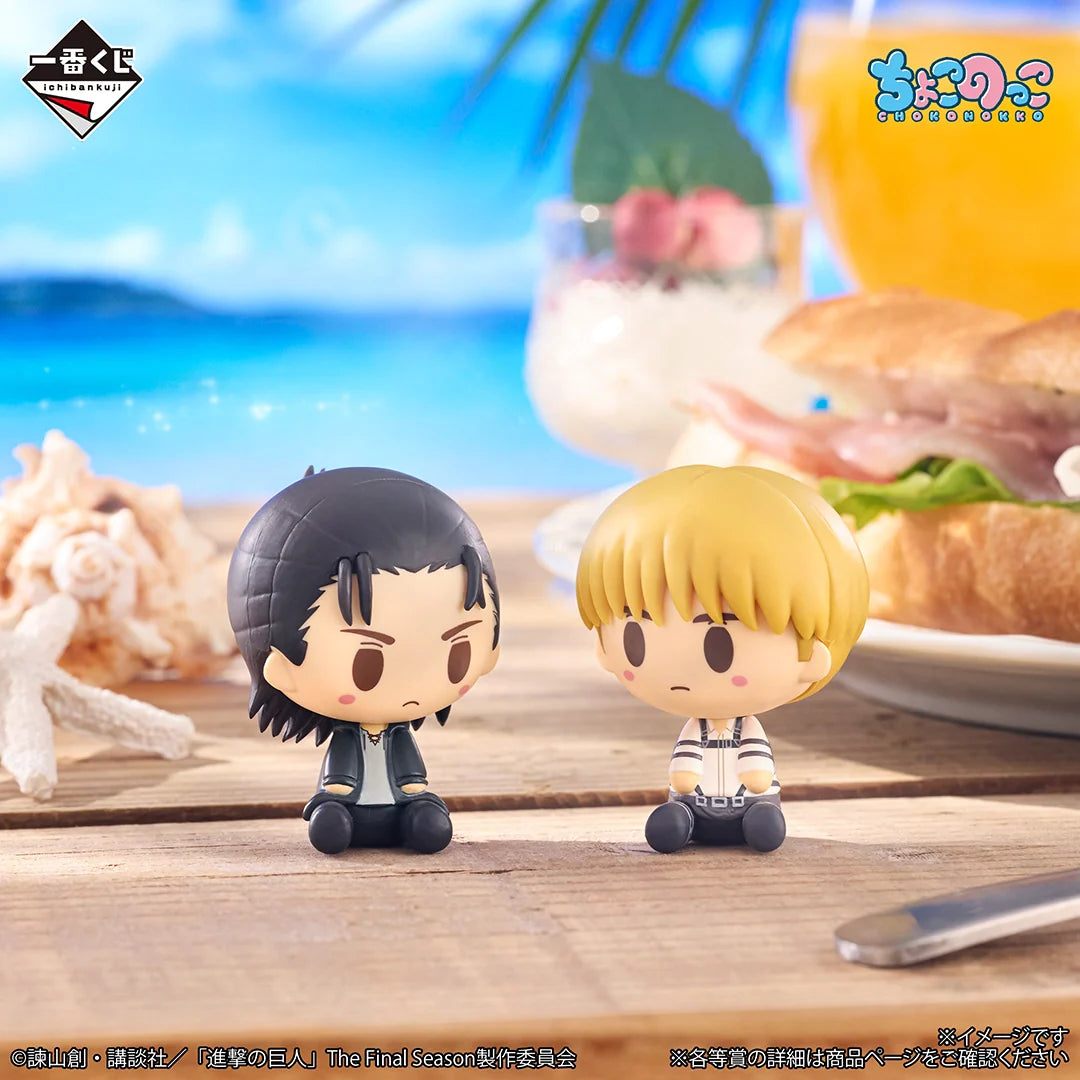 Ichiban   Kuji   Attack   on   Titan   Each   Person's   Determination   -   H   Prize   Chokonokko   Figure   Complete   Set   of   6   Types