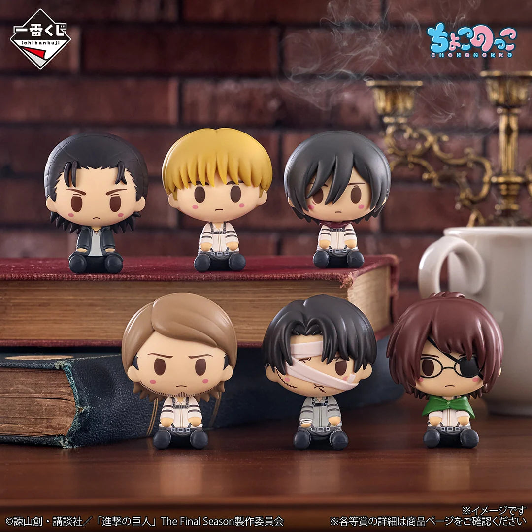 Ichiban   Kuji   Attack   on   Titan   Each   Person's   Determination   -   H   Prize   Chokonokko   Figure   Complete   Set   of   6   Types