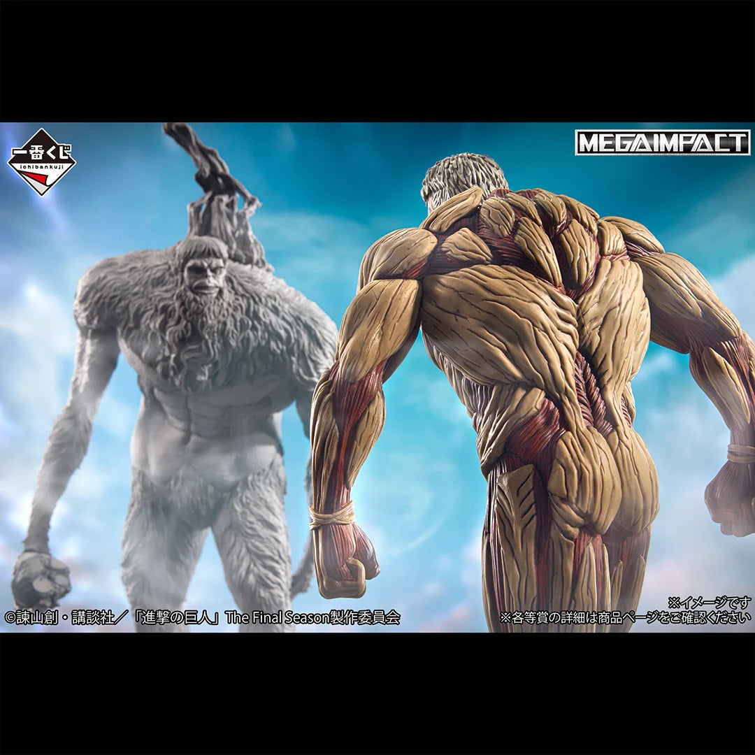 Ichiban   Kuji   Attack   on   Titan   Each   Person's   Determination   -   Last   One   Prize   Beast   Titan   Figure   MEGAIMPACT   Battle   of   Heaven   and   Earth   Ver.