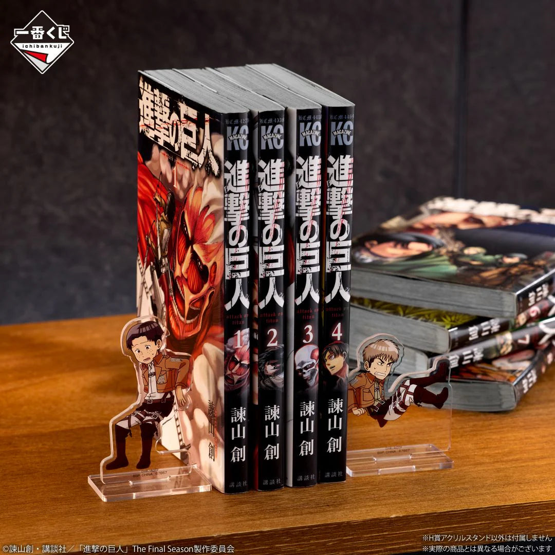 Ichiban   Kuji   Attack   on   Titan   I'll   Take   Down   the   Beast   Titan   -   H   Prize   Acrylic   Stand   Complete   Set   of   8   Types