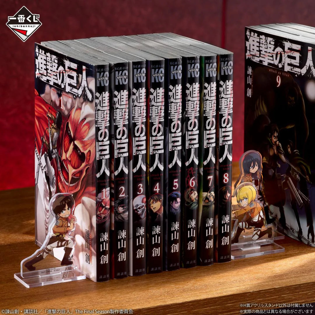 Ichiban   Kuji   Attack   on   Titan   I'll   Take   Down   the   Beast   Titan   -   H   Prize   Acrylic   Stand   Complete   Set   of   8   Types