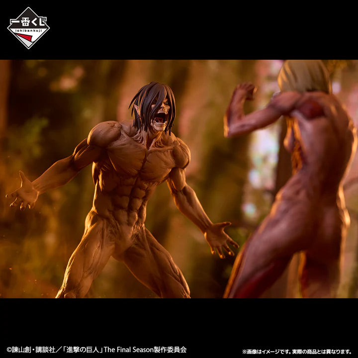 Ichiban   Kuji   Attack   on   Titan   The   World   Outside   the   Walls   -   Last   One   Prize   Eren   (Titan)   Giant   Tree   Forest   Battle   Ver.   MEGAIMPACT