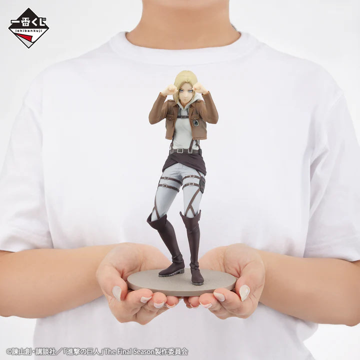 Ichiban   Kuji   Attack   on   Titan   The   World   Outside   the   Walls   -   B   Prize   Annie   Leonhart   Figure