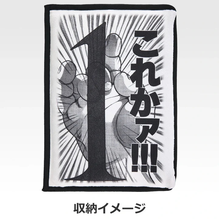 Ichiban   Kuji   Baki   the   Grappler   The   Great   Heartbeat   -   E   Prize   Bodhisattva's   Fist   Blanket!