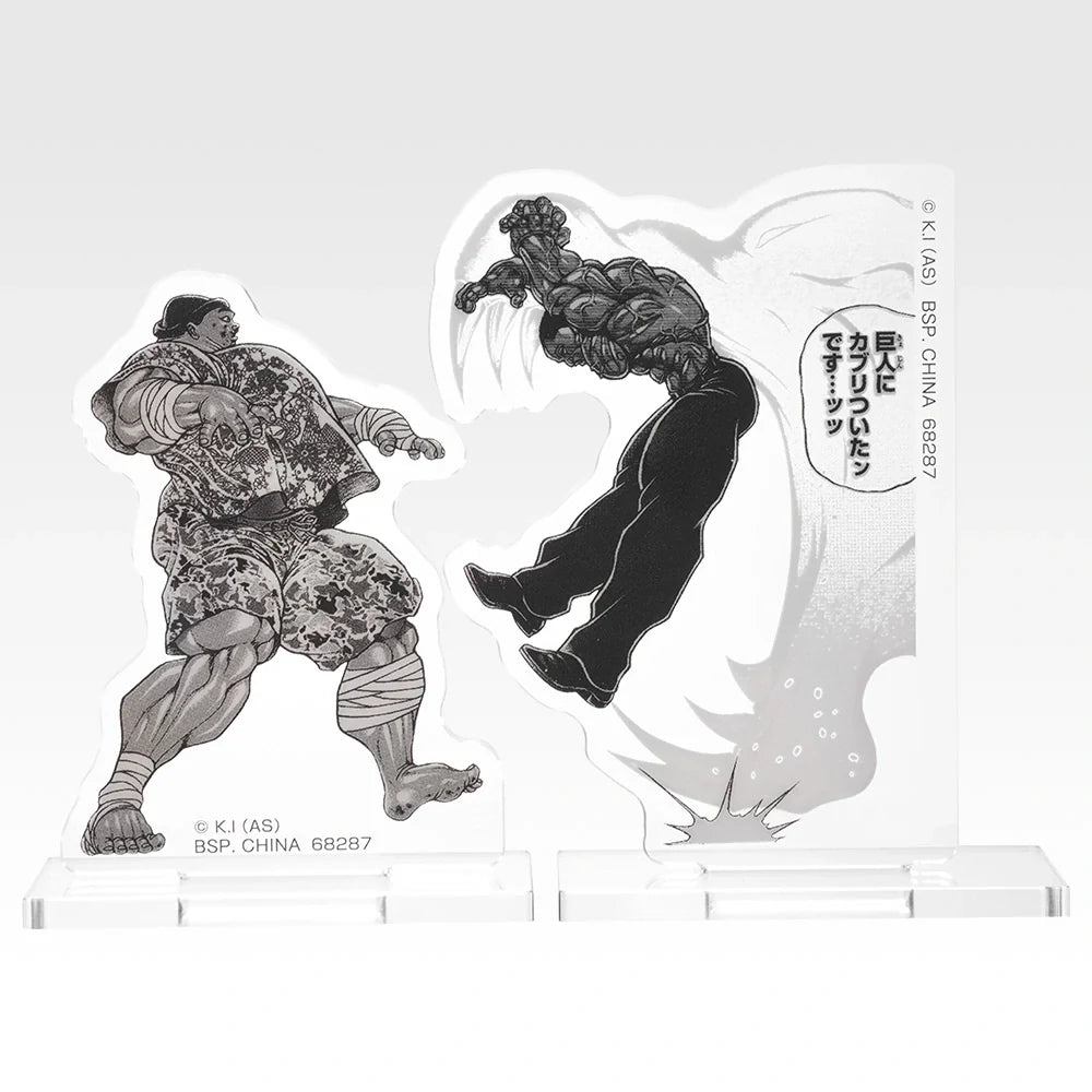 Ichiban   Kuji   Baki   the   Grappler   The   Great   Heartbeat   -   G   Prize   VS   Acrylic   Stands   Complete   Set   of   10   Types