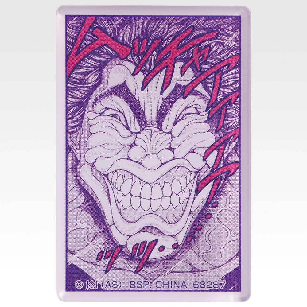 Ichiban   Kuji   Baki   the   Grappler   The   Great   Heartbeat   -   I   Prize   Acrylic   Magnet   Complete   Set   of   8   Types