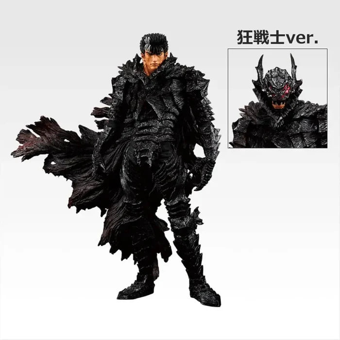 Ichiban   Kuji   Berserk   Twin   Poles   of   Fate   -   B   Prize   -   Guts   MASTERLISE   Figure   (2   Types)