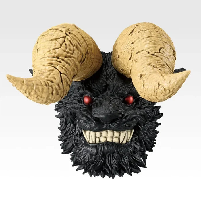 Ichiban   Kuji   Berserk   Twin   Poles   of   Fate   -   G   Prize   -   Head   Magnet   (6   Types)