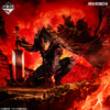 Ichiban   Kuji   Berserk   Vow   of   Counterattack   -   A   Prize   Guts   MASTERLISE