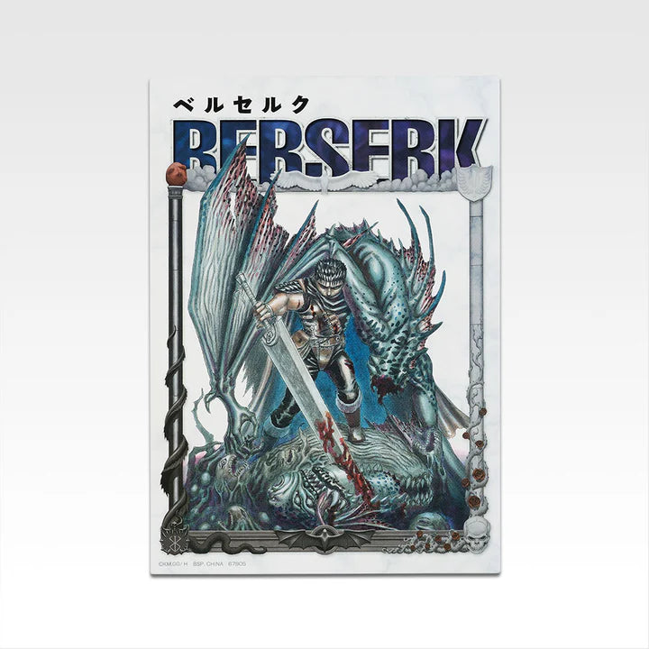 Ichiban   Kuji   Berserk   Vow   of   Counterattack   -   H   Prize   Canvas   Style   Board   Complete   Set   of   14   Types