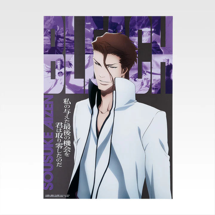 Ichiban   Kuji   Bleach   Stirring   Souls   Vol.3   -   F   Prize   Clear   Poster   Complete   Set   of   10   Types