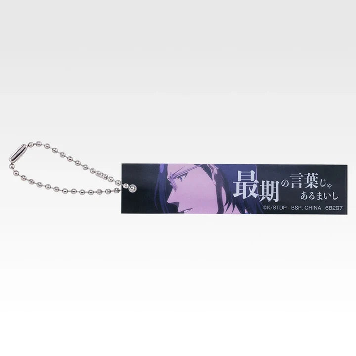 Ichiban   Kuji   Bleach   Stirring   Souls   Vol.   5   -   F   Prize   Acrylic   Charm   Complete   Set   of   10   Types