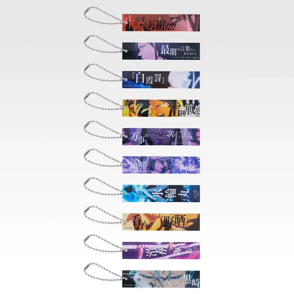 Ichiban   Kuji   Bleach   Stirring   Souls   Vol.   5   -   F   Prize   Acrylic   Charm   Complete   Set   of   10   Types