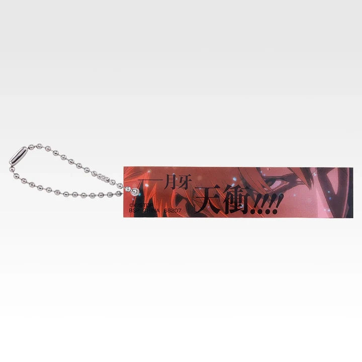 Ichiban   Kuji   Bleach   Stirring   Souls   Vol.   5   -   F   Prize   Acrylic   Charm   Complete   Set   of   10   Types