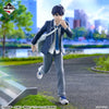 Ichiban   Kuji   Blue   Lock   Day   Off   -   A   Prize   Yoichi   Isagi   Figure