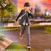 Ichiban   Kuji   Blue   Lock   Day   Off   -   Last   One   Prize   Yoichi   Isagi   Figure   Last   One   Ver.