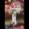 Ichiban   Kuji   Bocchi   the   Rock!   Volume   4   -   D   Prize   Ikuyo   Kita   Figure   1/7   Gracemaster