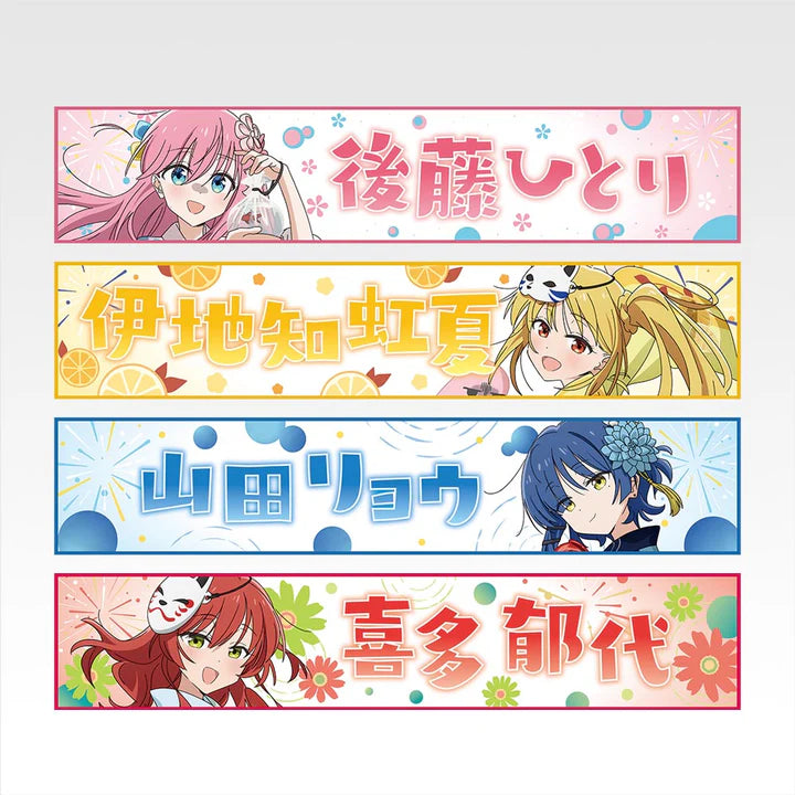 Ichiban   Kuji   Bocchi   the   Rock!   Volume   4   -   J   Prize   Long   Towel   To   Choose