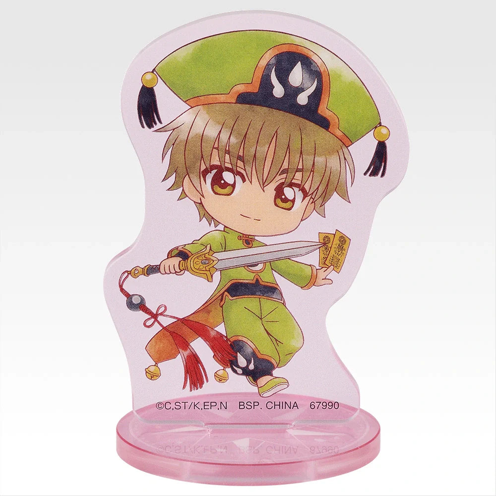 Ichiban   Kuji   Cardcaptor   Sakura   Clear   Card   Arc   Charmul   Collection   -   F   Prize   Deformed   Acrylic   Stands   Complete   Set   of   11   Types