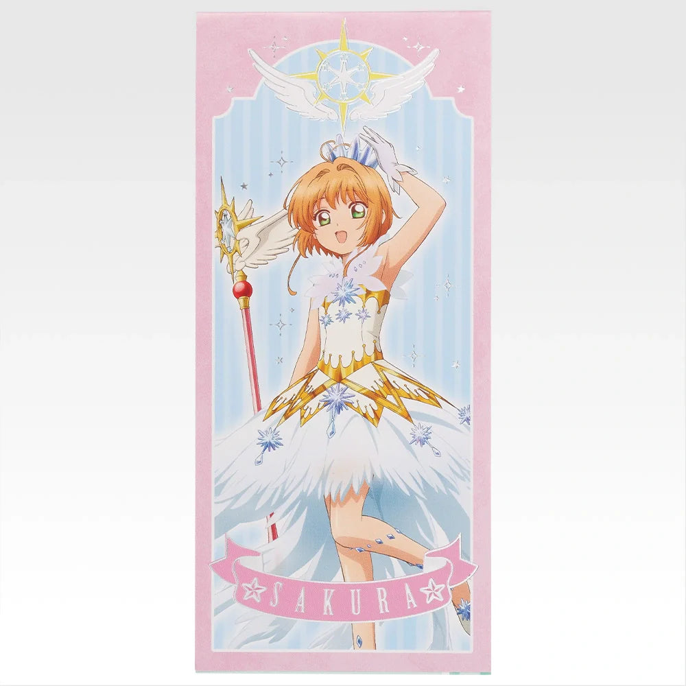 Ichiban   Kuji   Cardcaptor   Sakura   Clear   Card   Arc   Charmul   Collection   -   G   Prize   Stationery   Collection   Complete   Set   of   8   Types