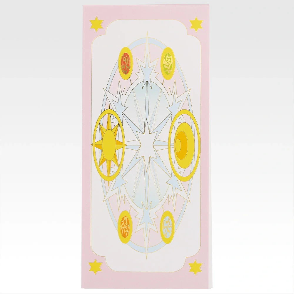 Ichiban   Kuji   Cardcaptor   Sakura   Clear   Card   Arc   Charmul   Collection   -   G   Prize   Stationery   Collection   Complete   Set   of   8   Types