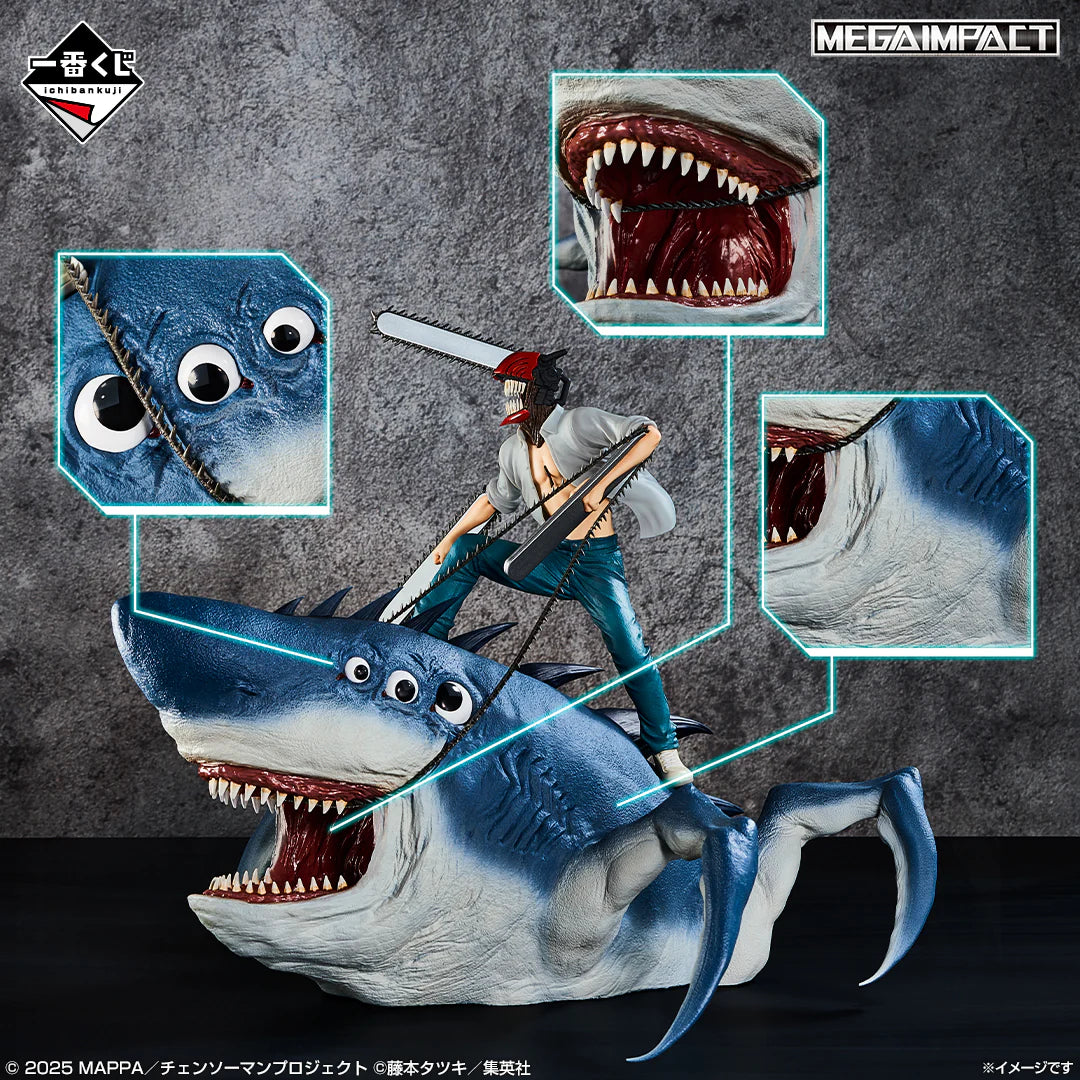 Ichiban   Kuji   Chainsaw   Man   Movie   Chainsaw   Man   Reze   Arc   -   Last   One   Prize   Chainsaw   Man   and   Beam   Figure   MEGAIMPACT