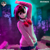 Ichiban   Kuji   DanDaDan   Overwhelming   Supernatural   Assault   -   B   Prize   Momo   MASTERLISE