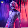 Ichiban   Kuji   DanDaDan   Overwhelming   Supernatural   Assault   -   Last   One   Prize   Jiji   (Transformation)   MASTERLISE
