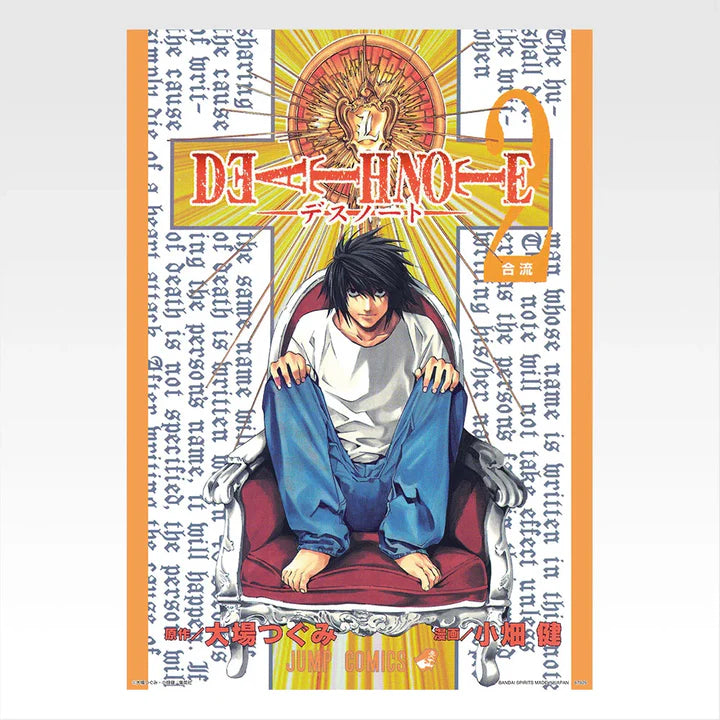 Ichiban   Kuji   Death   Note   -   F   Prize   Clear   Poster