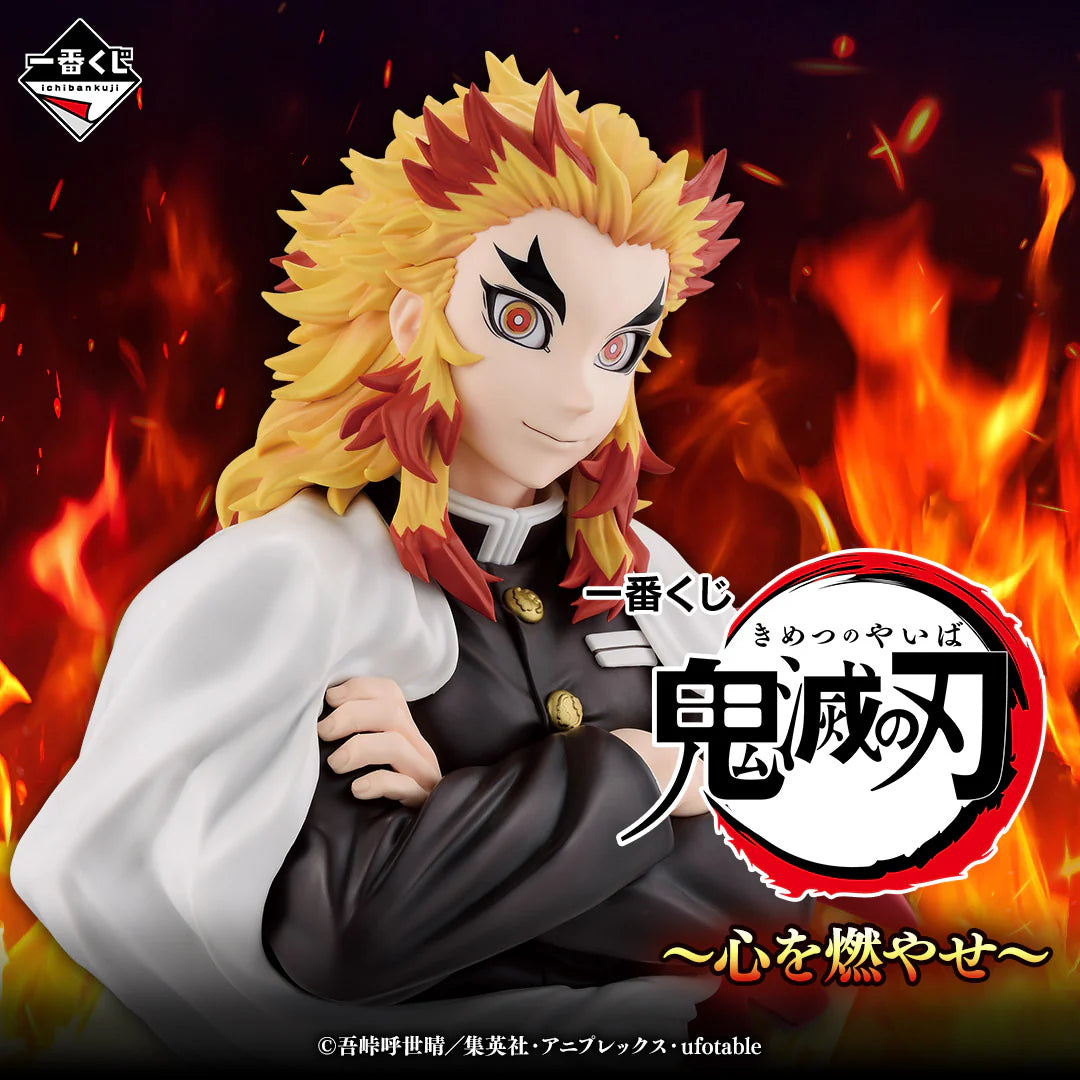 Ichiban   Kuji   Demon   Slayer   Burn   Your   Heart   -   A   Prize   Kyojuro   Rengoku   Art   Scale   Figure