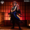 Ichiban   Kuji   Demon   Slayer   Kimetsu   no   Yaiba   Brothers   of   Thunder   -   B   Prize   Kaigaku   MASTERLISE