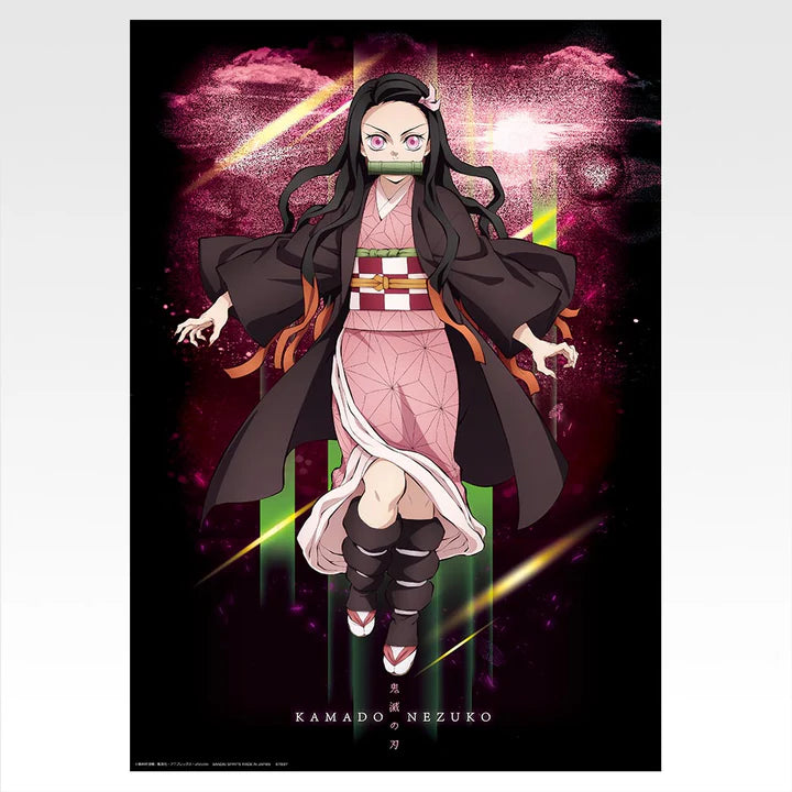 Ichiban   Kuji   Demon   Slayer   Kimetsu   no   Yaiba   Brothers   of   Thunder   -   G   Prize   Poster   Collection   Complete   Set   of   15   Types