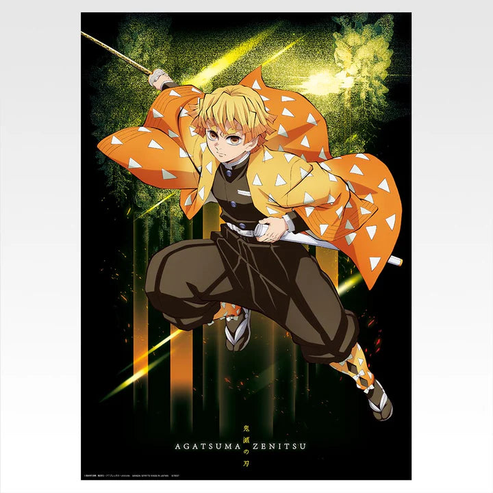 Ichiban   Kuji   Demon   Slayer   Kimetsu   no   Yaiba   Brothers   of   Thunder   -   G   Prize   Poster   Collection   Complete   Set   of   15   Types