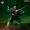 Ichiban   Kuji   Demon   Slayer   Kimetsu   no   Yaiba   Upper   Rank   Three   -   A   Prize   Kamado   Tanjiro   MASTERLISE