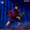 Ichiban   Kuji   Demon   Slayer   Kimetsu   no   Yaiba   Upper   Rank   Three   -   B   Prize   Giyu   Tomioka   MASTERLISE