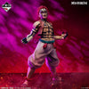 Ichiban   Kuji   Demon   Slayer   Kimetsu   no   Yaiba   Upper   Rank   Three   -   C   Prize   Akaza   MASTERLISE