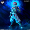 Ichiban   Kuji   Demon   Slayer   Kimetsu   no   Yaiba   Upper   Rank   Three   -   Last   One   Prize   Akaza   MASTERLISE   Last   One   Ver.
