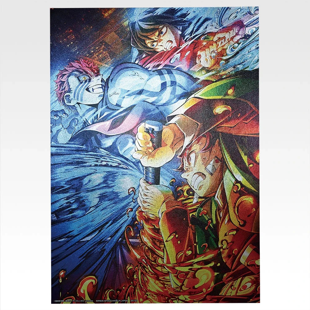 Ichiban   Kuji   Demon   Slayer:   Kimetsu   no   Yaiba   Upper   Rank   Two   -   E   Prize   Metallic   Visual   Sheet   (5   Types)